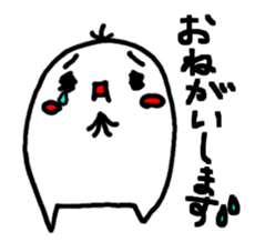 kinoa-mochi sticker #2740768