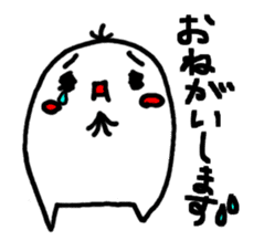 kinoa-mochi sticker #2740768