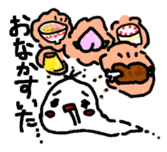 kinoa-mochi sticker #2740769