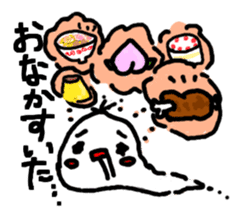 kinoa-mochi sticker #2740769