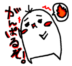 kinoa-mochi sticker #2740770