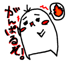 kinoa-mochi sticker #2740770