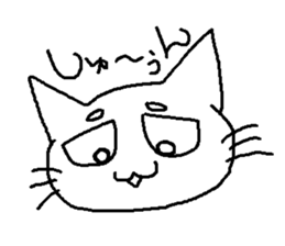 Maro eyebrows cat sticker #2740772