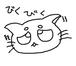 Maro eyebrows cat sticker #2740778