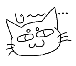 Maro eyebrows cat sticker #2740786