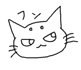 Maro eyebrows cat sticker #2740796