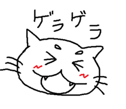 Maro eyebrows cat sticker #2740798