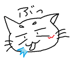 Maro eyebrows cat sticker #2740799