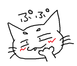 Maro eyebrows cat sticker #2740801