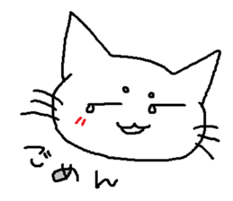 Maro eyebrows cat sticker #2740802