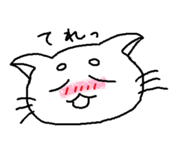 Maro eyebrows cat sticker #2740808