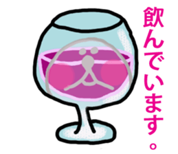 Taro gum sticker #2740811