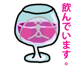 Taro gum sticker #2740811