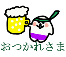 Taro gum sticker #2740812