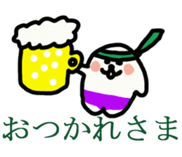 Taro gum sticker #2740812