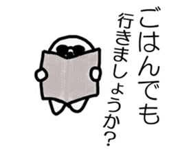 Taro gum sticker #2740813