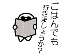 Taro gum sticker #2740813