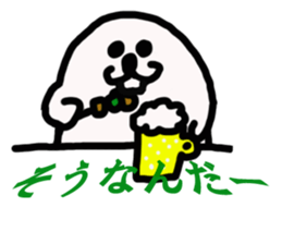 Taro gum sticker #2740814