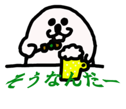 Taro gum sticker #2740814