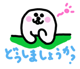 Taro gum sticker #2740815