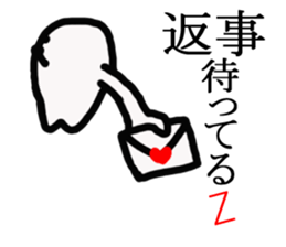 Taro gum sticker #2740819