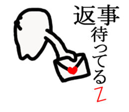 Taro gum sticker #2740819