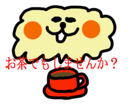 Taro gum sticker #2740820