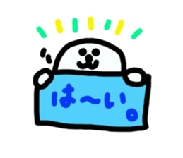 Taro gum sticker #2740823