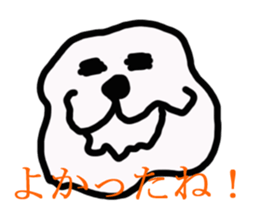 Taro gum sticker #2740825