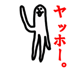 Taro gum sticker #2740828