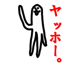 Taro gum sticker #2740828