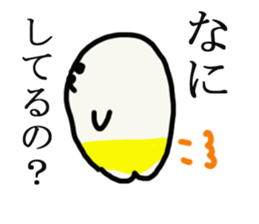 Taro gum sticker #2740835