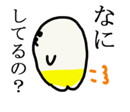 Taro gum sticker #2740835