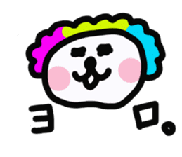 Taro gum sticker #2740838