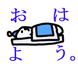 Taro gum sticker #2740842