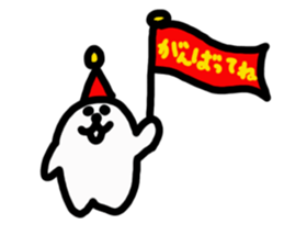 Taro gum sticker #2740845