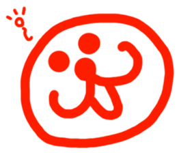 Taro gum sticker #2740846