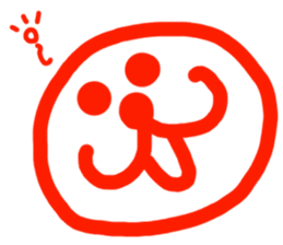 Taro gum sticker #2740846