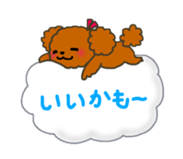 Everyday Chihua-Poo japanese edition sticker #2740974