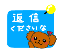 Everyday Chihua-Poo japanese edition sticker #2740976
