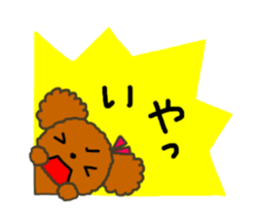 Everyday Chihua-Poo japanese edition sticker #2740978