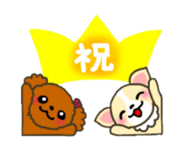 Everyday Chihua-Poo japanese edition sticker #2740980