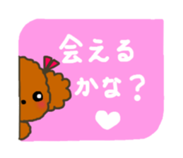 Everyday Chihua-Poo japanese edition sticker #2740981