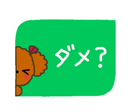 Everyday Chihua-Poo japanese edition sticker #2740982