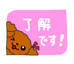 Everyday Chihua-Poo japanese edition sticker #2740986