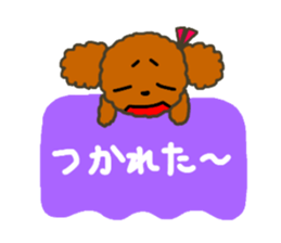 Everyday Chihua-Poo japanese edition sticker #2740988