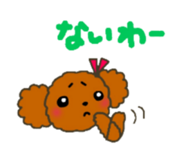 Everyday Chihua-Poo japanese edition sticker #2740990