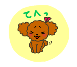 Everyday Chihua-Poo japanese edition sticker #2740992