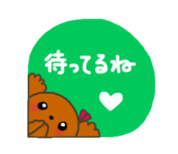 Everyday Chihua-Poo japanese edition sticker #2740994