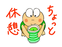 Kame-jiro 5 sticker #2741241